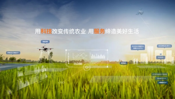 擺脫依賴(lài)，智慧農(nóng)業(yè)技術(shù)裝備在挑戰(zhàn)中自立發(fā)展